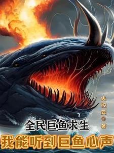 通天仙道