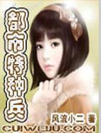 双程系列